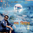 Rajesh Mor