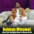 Bakhan Minawal