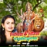 Pawan Dubey