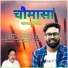 Sunny Dayal