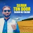 Sajan Ali Sajan