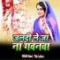 Saloni