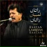 Attaullah Khan Esakhelvi