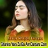Anwar Khayal, Farzana