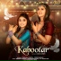 Renuka Panwar, Surender Romio