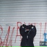 SSEIDO