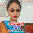 Rahul Kumar