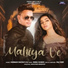 HARMAN NAZIM K ALI feat. RAJ VEER