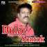 Ratharaj Murmu