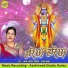 Asha Sarthi