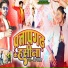 Prem Parwana