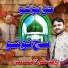 Kashif Ali Zahid Ali