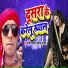 Arvind Yadav, Anshika Kushwaha