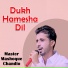 Master Mashoque Chandio