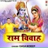 Gagandeep