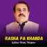 Gulzar Alam, Wagma