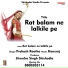 Prakash Rootha