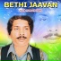 Talib Hussain Dard