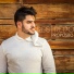 RESTREPO feat. Amaury Gutierrez
