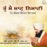 Bhai Amandeep Singh Ji