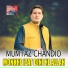 Mumtaz Chandio