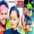Shashi Lal Yadav