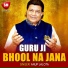 Anup Jalota