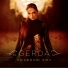 GERDA