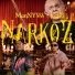 Manny $$$ feat. Kapital P