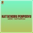Kaithapram, K. J. Yesudas