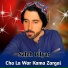 Saleh Dilyar