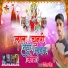 Nilesh Singh