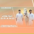 Prashant
