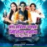 Prabhudeva Rajasthani, Vaishali Rajkor