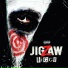 (35Hz) Jigzaw