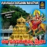 JADALA RAMESH