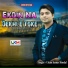 Uttam Kumar Mondal