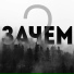 ArMus