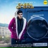 Kadir Thind