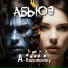 A-Razumovsky