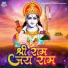 Himansh
