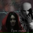 SONNET