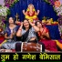 Simran Rathore feat. Kuldeep Mali Aala