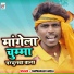 Omprakash Akela