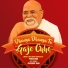 Paras Gada feat. Prashant Shah