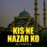 Ali Hamza