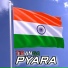 Mosam Singer