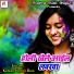 Kuwar Nitesh Raja