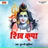 Dhruv Ji Madeshiya