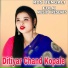 Mou Achariya